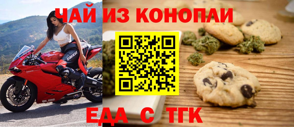 Alpha PVP Сарапул