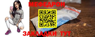 соль курить ск Пушкино
