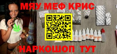 a pvp Пугачёв