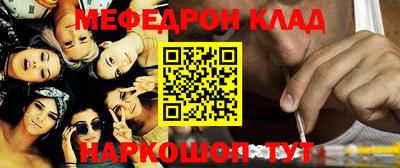 a pvp Пугачёв