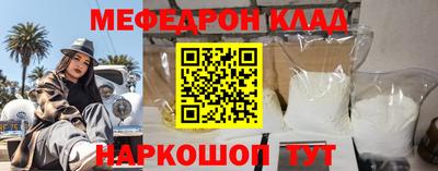 альфа пвп Пыть-Ях