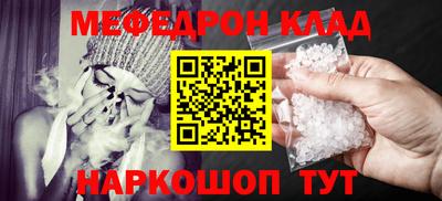 a pvp Пугачёв
