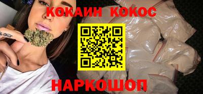альфа пвп Пыть-Ях