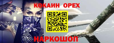 a pvp Пугачёв