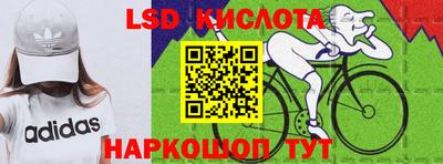 a pvp Пугачёв
