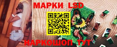 альфа пвп Пыть-Ях