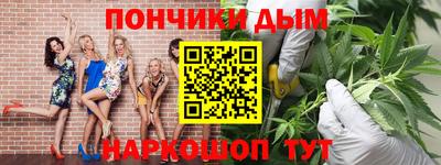 альфа пвп Пыть-Ях