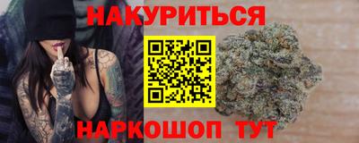 a pvp Пугачёв