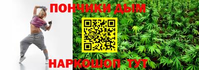 a pvp Пугачёв