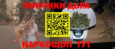 альфа пвп Пыть-Ях