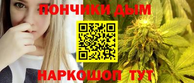 альфа пвп Пыть-Ях