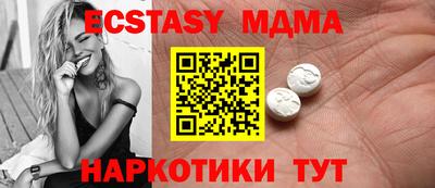 a pvp Пугачёв