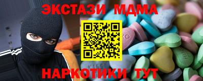 a pvp Пугачёв