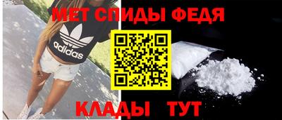 соль курить ск Пушкино