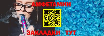 a pvp Пугачёв
