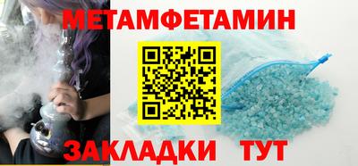 крисы Рязань