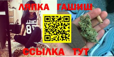 кокаин Рузаевка