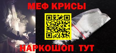 a pvp Пугачёв