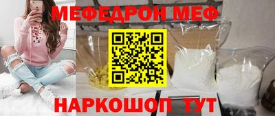 a pvp Пугачёв