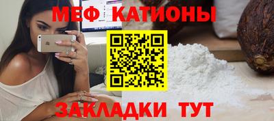 соль курить ск Пушкино