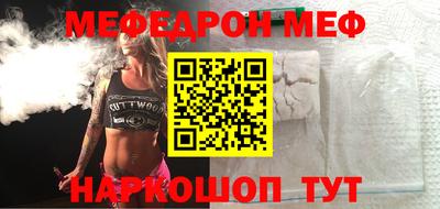 a pvp Пугачёв
